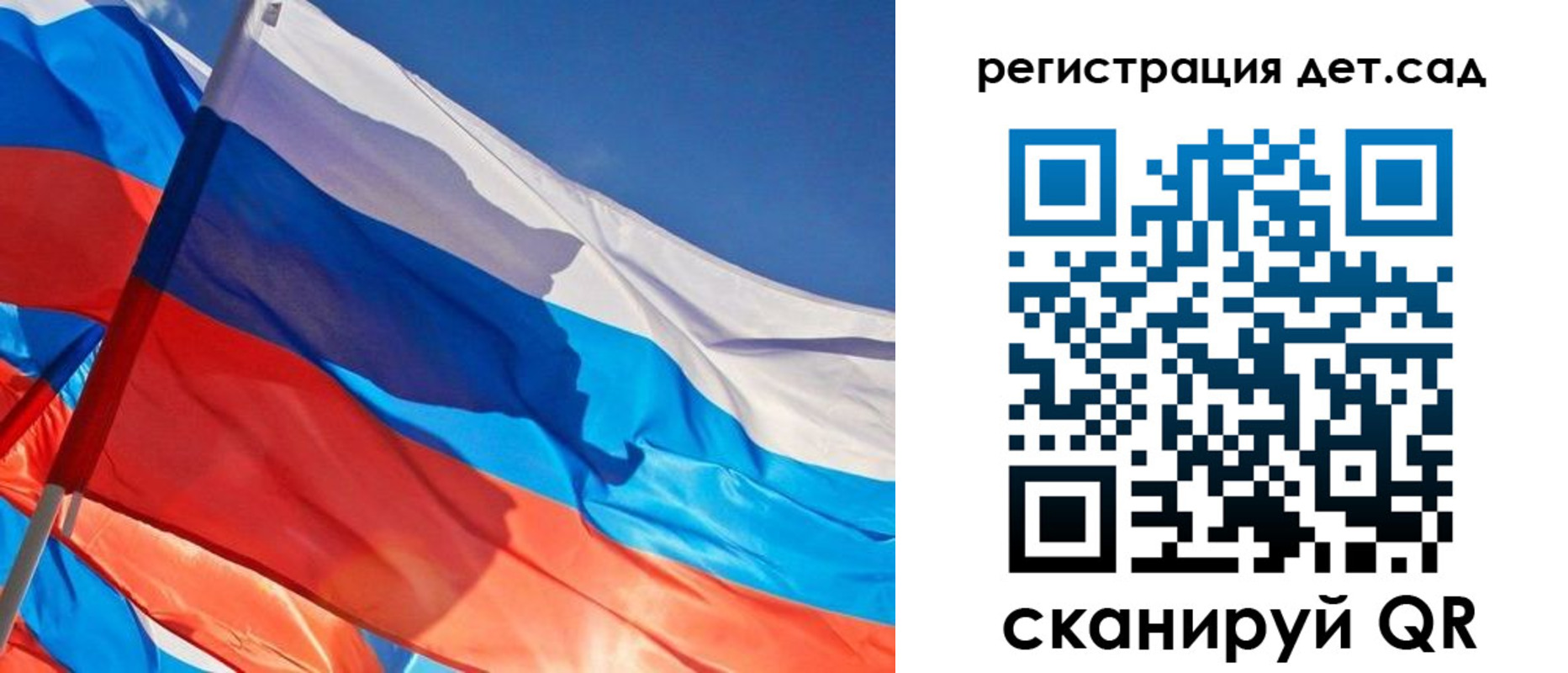 временная регистрация адрес в Лысково
